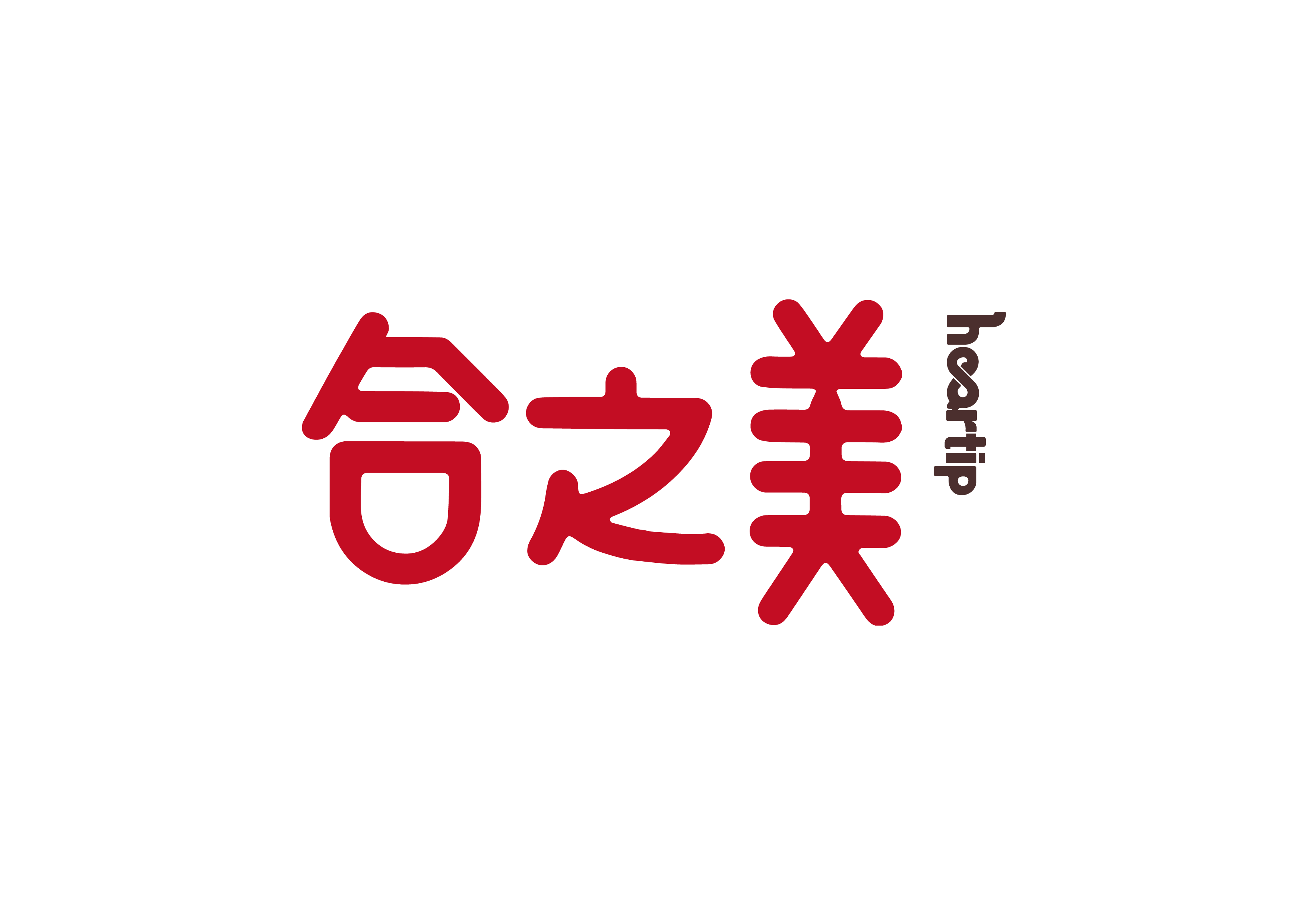 陕西合之美动漫产业发展有限公司