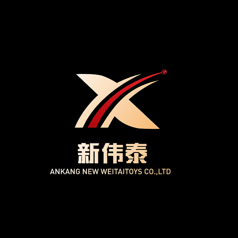 新伟泰制品有限公司五分厂