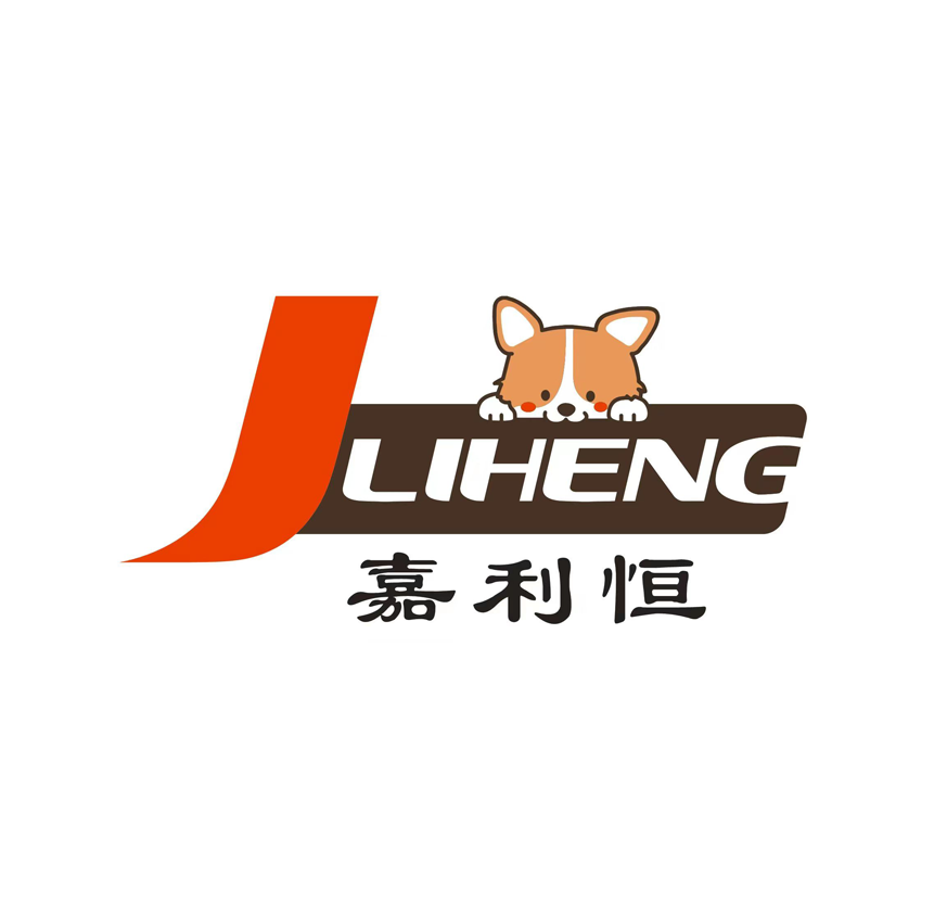 安康嘉利恒玩具有限公司